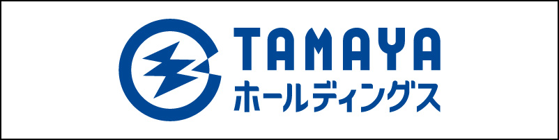 株式会社玉屋ホールディングス