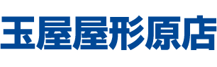 玉屋屋形原店